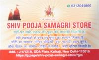 Shiv Pooja Samagri Store