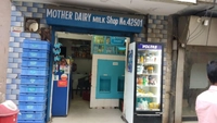 Mother Dairy Shop No-42501