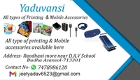 Yaduvanshi Mobile Accessories