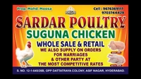 Sardar Poultry