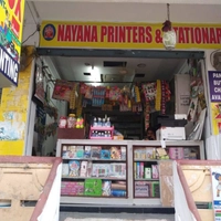 nayana printers and stationery  and amul icecream