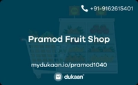 Pramod Fruit Shop
