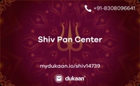 Shiv Pan Center