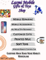 Laxmi Mobile Gifts And Toys
