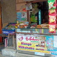 BHAVANI SUPER STORE AND MOTHER DAIRY PARLOUR SPECLIEST  IN HOME MADEFARSAN