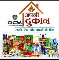 Kohli RCM Store
