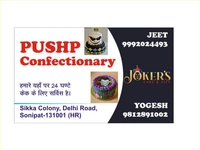 Pushp Confectionery