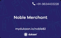 Noble Merchant