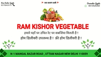 Ram kishor Vegetable