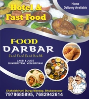 Food Darbar Hotel And Lassi