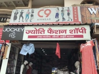 Jyoti Fashion Shopee
