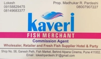 KAVERI FISH