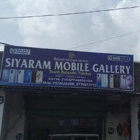 SIYARAM MOBILE GALLERY