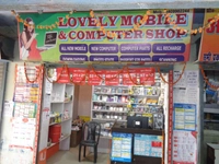 Lovely Mobile And Computer Shop