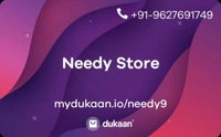 Needy Store