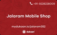 Jalaram Mobile Shop