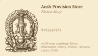 Ansh Provisonal Store