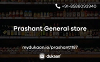 Prashant General store