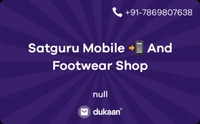 Satguru Mobile 📲 And Footwear Shop