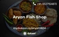 Aryan Fish Shop