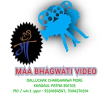 Maa Bhagwati Video Mixing Lab