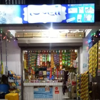 Krishna Provision Store