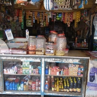 Sri ram kirana store bhathapara patora  note:- only home delivery