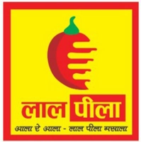 A A ENTERPRISES ( MASALA AND HOME/ OFFICE CLEANING PRODUCTS