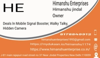 Himanshu Enterprises