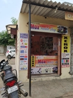 Mox Mobile Shop