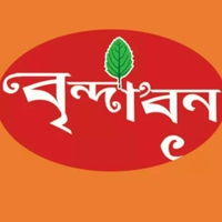 Brindavan Sweets