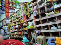 MIDHA AIRON & KARIYANA STORE