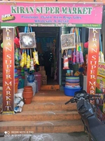 Kiran Super Market