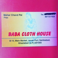 Mehar Chand Pal