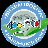 KANYAKA BOHUMUKHI PAM