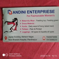 Nandini Enterprise