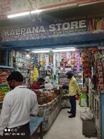 kalpana Store