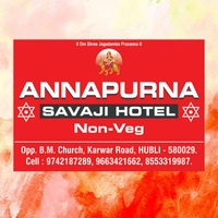 Annapurna Savaji Hotel