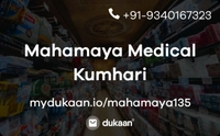 Mahamaya Medical Kumhari