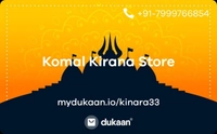 Komal Kirana Store