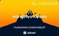 Aaradhya Kirana