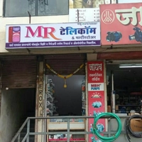 M R Telecom & multi-store