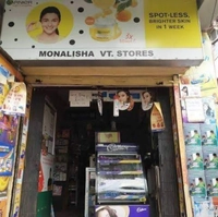 Monalisa Variety Stores