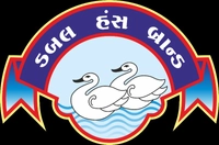 Gotawala And COMPANY
