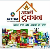 RCM PRODUCT STORES