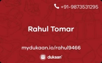 Rahul Tomar