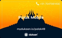 Palak Mobile