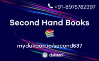 Second Hand Books 📚