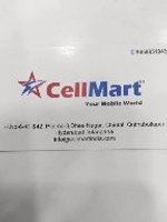 Cell Mart Chintal