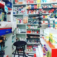 A One Medical Store